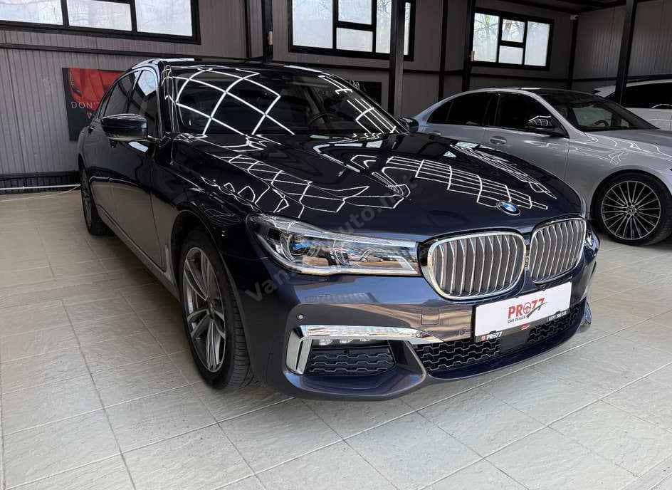 BMW Seria 7