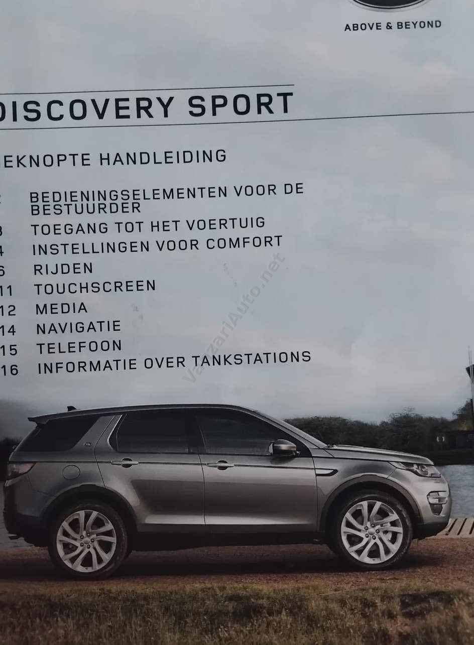 Land Rover Discovery Sport