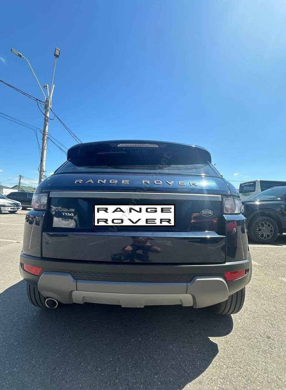 Land Rover Range Rover Evoque
