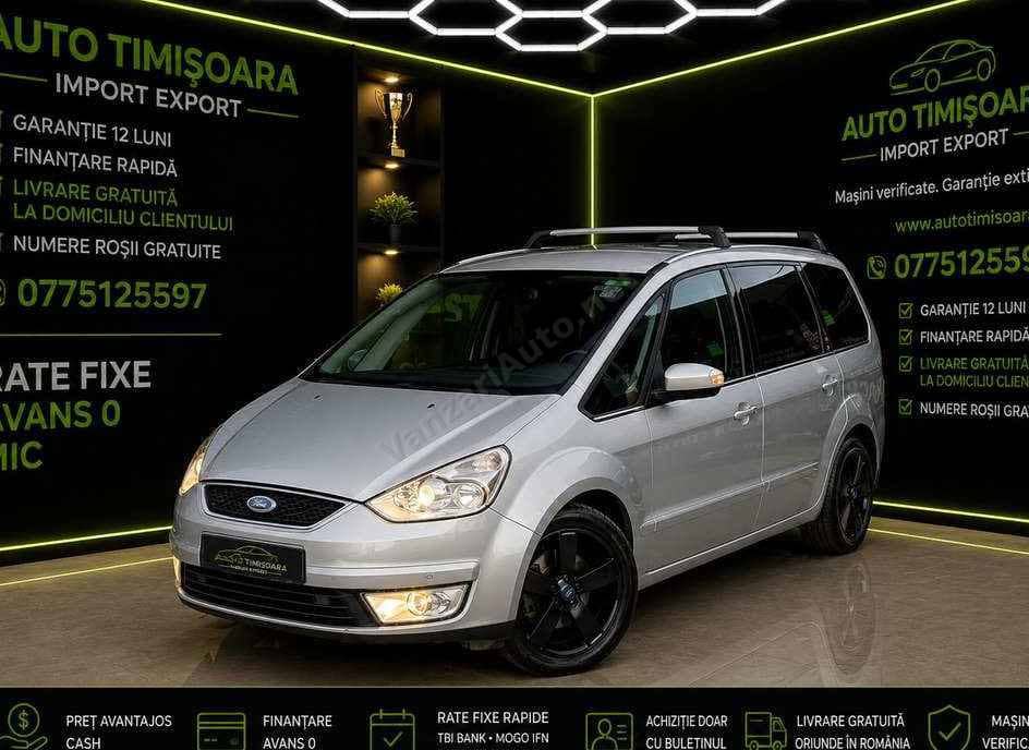 Ford S-Max