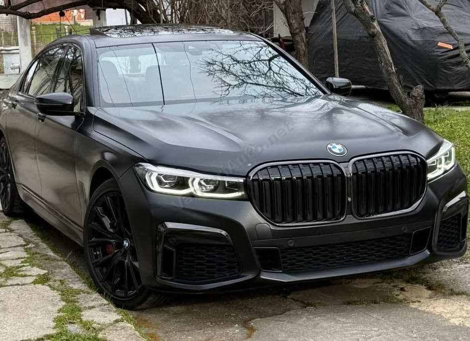 BMW Seria 7