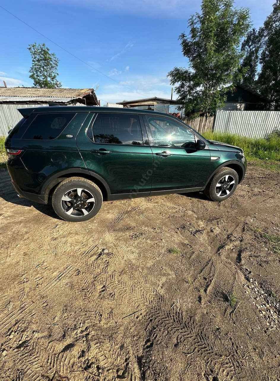 Land Rover Discovery Sport