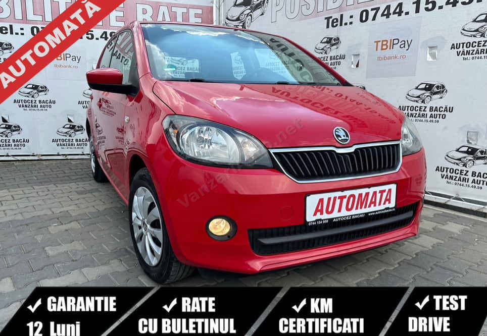 Skoda Citigo