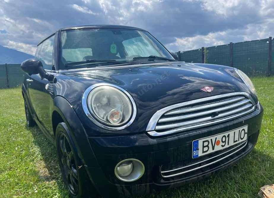 Mini ONE