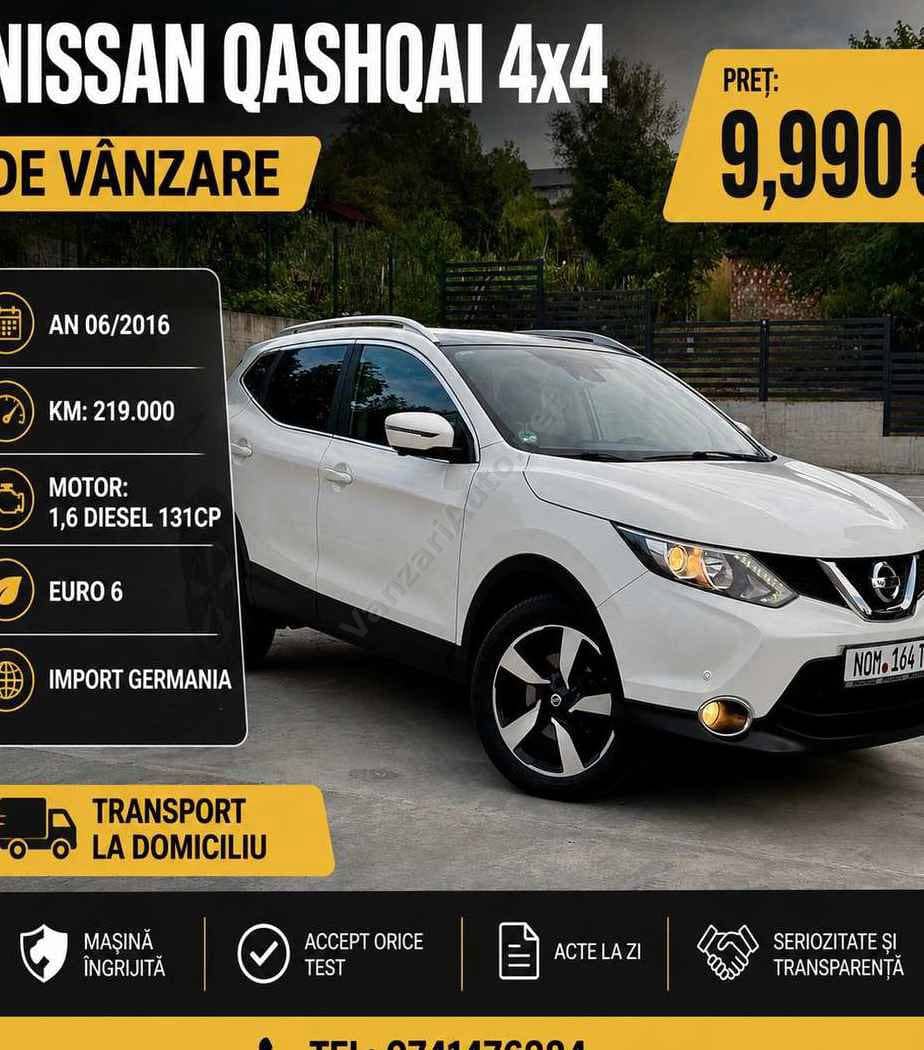 Nissan Qashqai