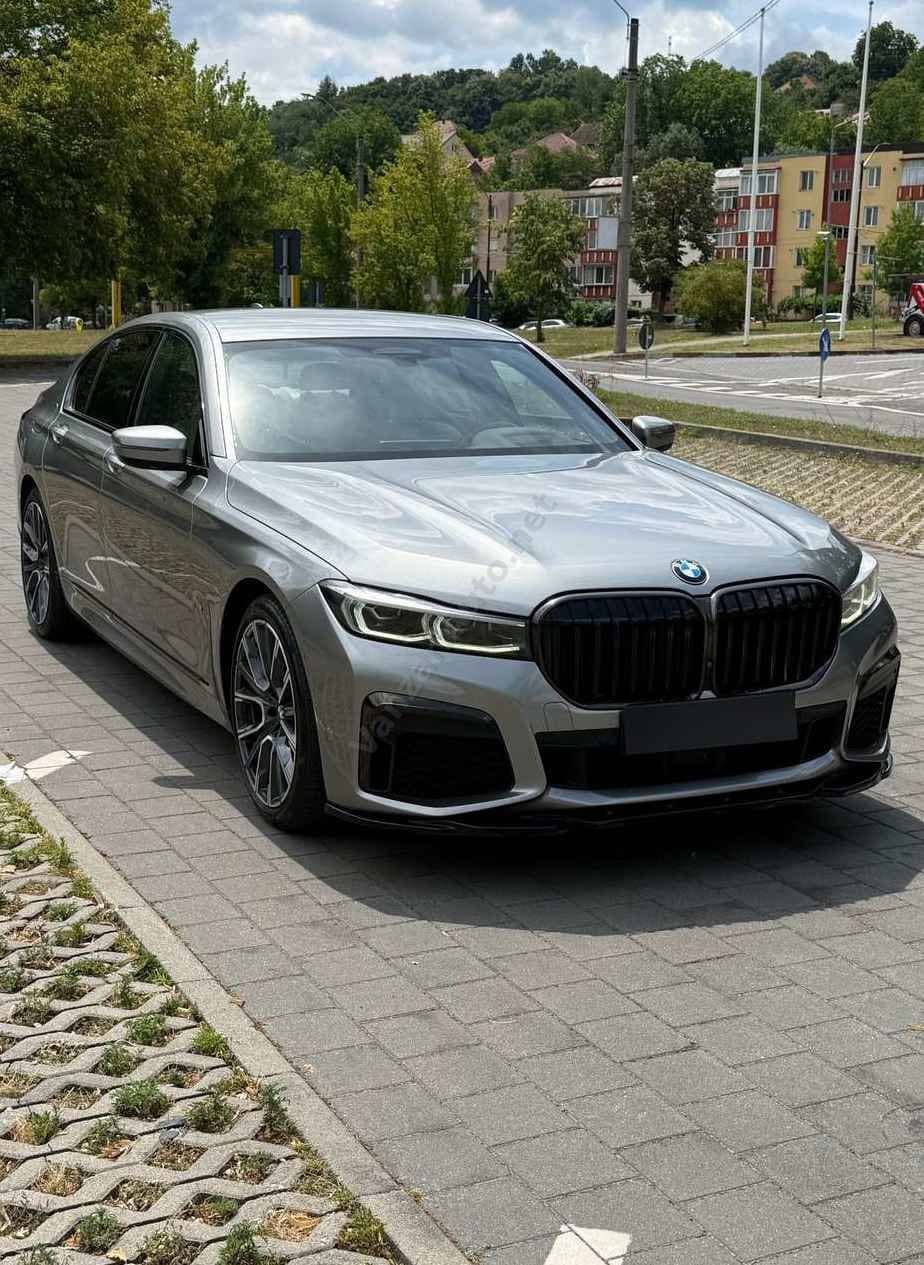 BMW Seria 7