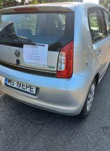 Skoda Citigo
